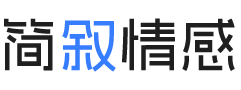 湖南郴州婚姻挽回咨询